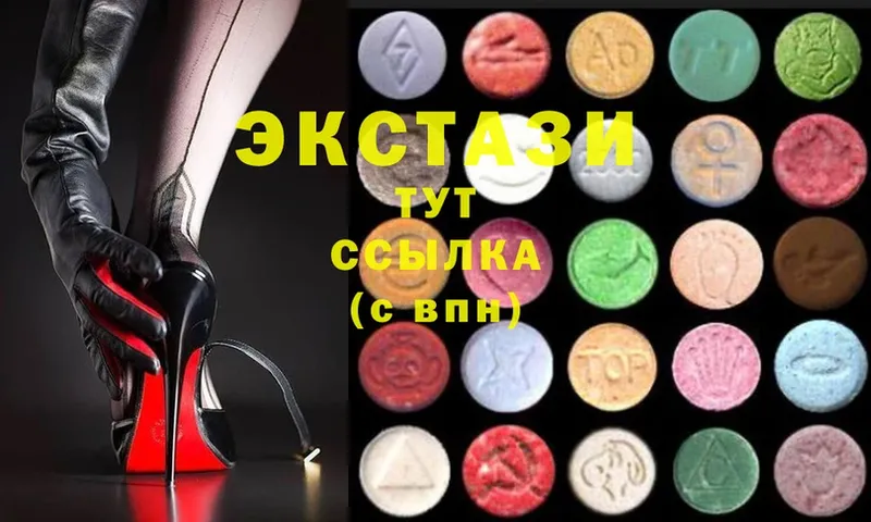 Ecstasy Cube  Богучар 